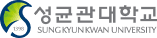 성균관대